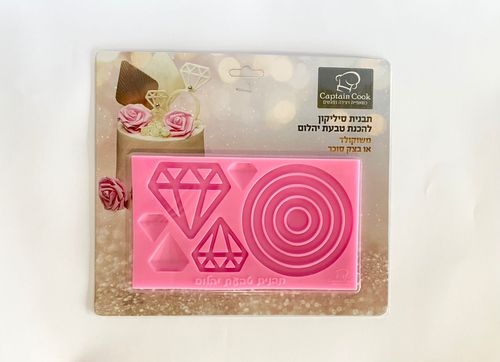 תבנית סיליקון טבעת יהלום