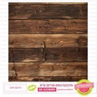 פרקט חום