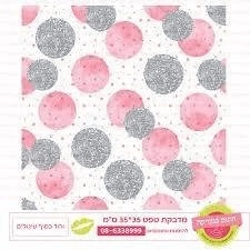 ורוד כסוף עיגולים