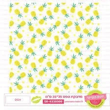אננס