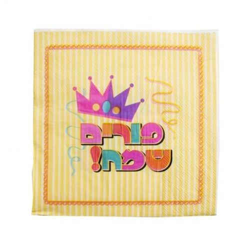 חבילת 20 מפיות נייר