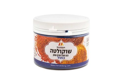שוקולטה כחול (אריזת חסכון)