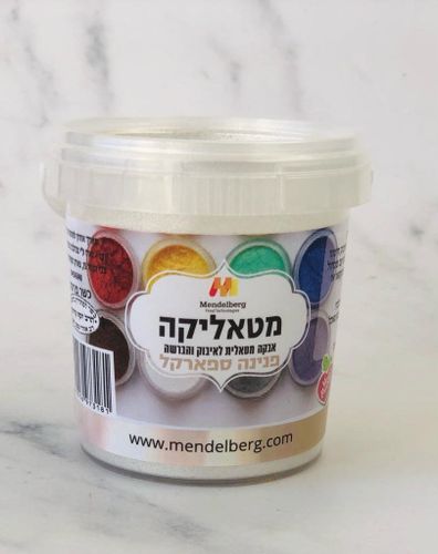 אבקת איבוק פנינה ספארקל מנדלברג - אריזת חיסכון - 100 סמ
