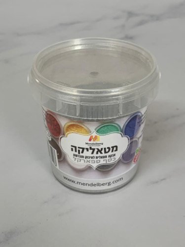 אבקת איבוק כסף ספארקל- מנדלברג- אריזת חיסכון