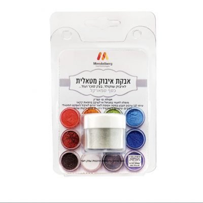 אבקת איבוק כסף ספארקל