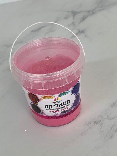 אבקת איבוק ורוד ספיר- מנדלברג- אריזת חיסכון