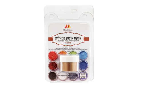 אבקת איבוק ברונזה