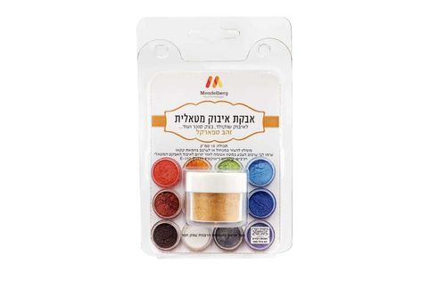 אבקת איבוק זהב ספארקל