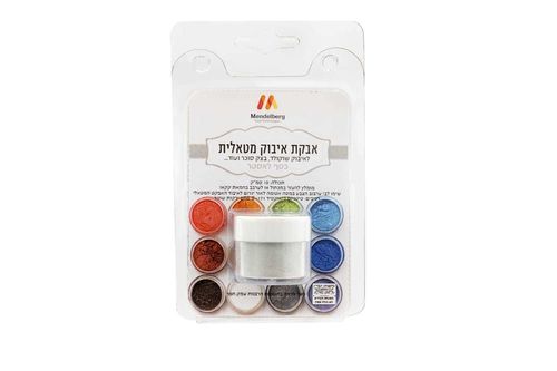 אבקת איבוק כסף לאסטר