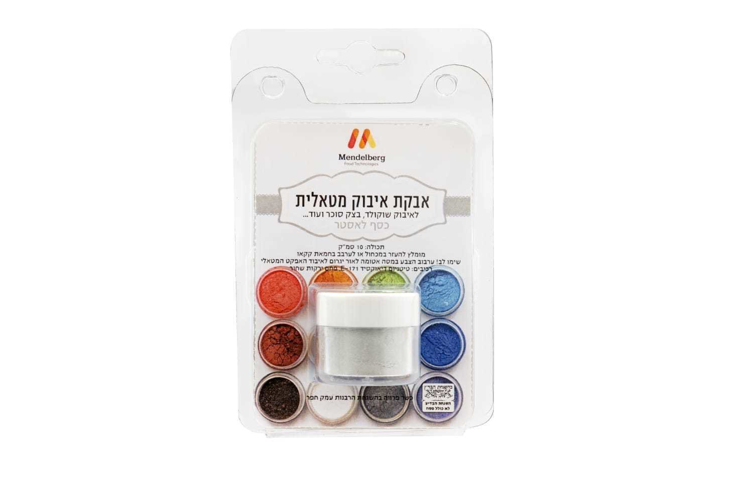 אבקת איבוק כסף לאסטר