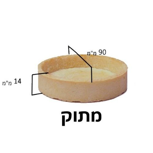 בסיס פאי מתוק - 8 יחידות