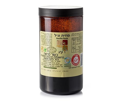 מחית וניל אמבר 1ק"ג