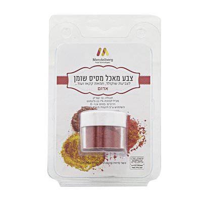 צבע מאכל מסיס שומן (10 סמ"ק) אדום