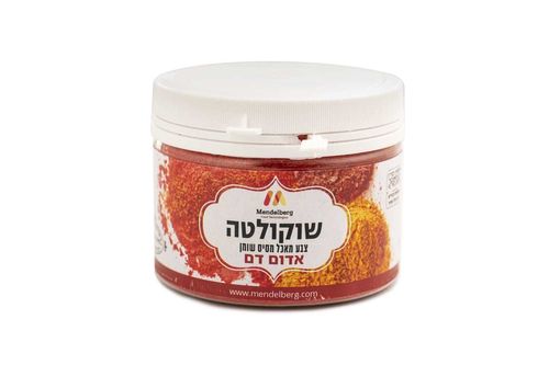 שוקולטה אדום דם (אריזת חסכון)