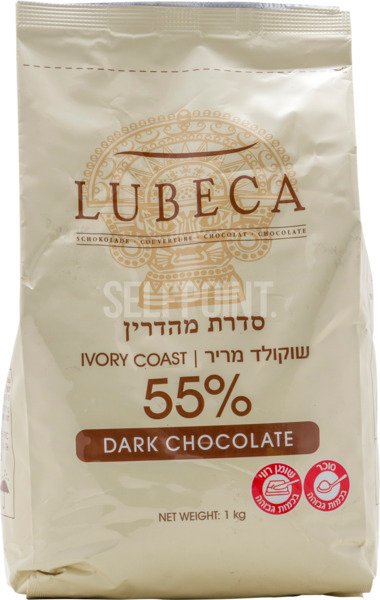 שוקלד לובקה מריר מהדרין