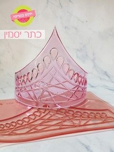 תבנית כתר יסמין