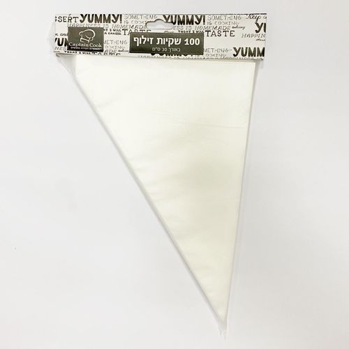 מאה שקיות זילוף חד פעמיות ענקיות 45 ס''מ