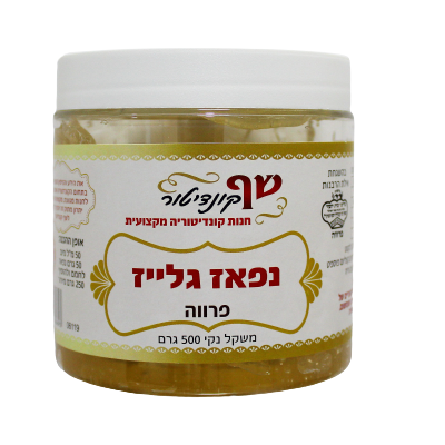 נפאז