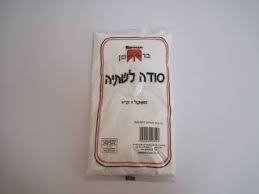 סודה לשתייה