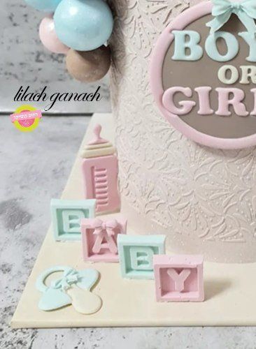 תבנית סיליקון ליצירת המילה BABY (בייבי)