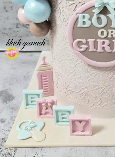 תבנית סיליקון ליצירת המילה BABY (בייבי)