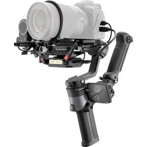 weebill 2 pro plus