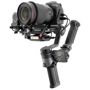 weebill 2 pro plus