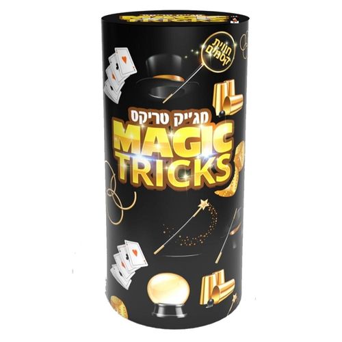 עיר הקסמים - מג'יק טריקס -101 קסמים - MAGIC CITY