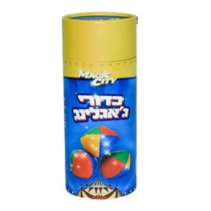 עיר הקסמים - כדורי ג