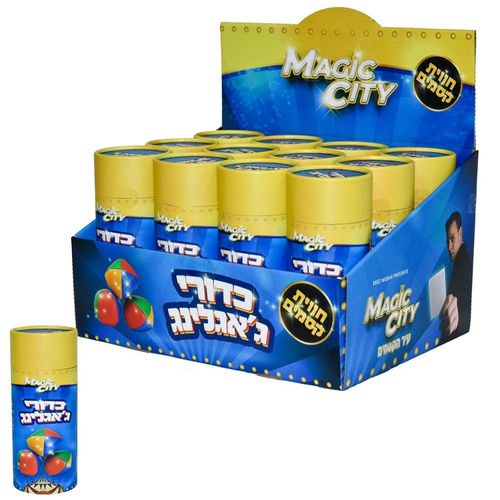 עיר הקסמים - כדורי ג'אגלינג -  MAGIC CITY