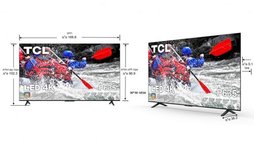 טלוויזיה “75 TCL 75P635