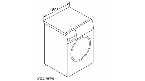 מכונת כביסה ‏8 ‏ק