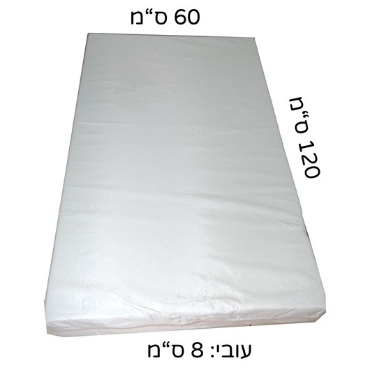 מזרן שעוונית למיטת תינוק 60/120 ס"מ