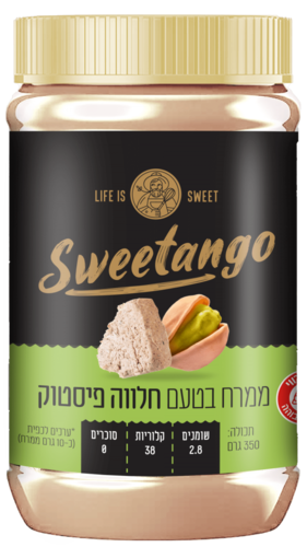ממרח חלווה ושברי פיסטוק 350 גרם - SWEETANGO