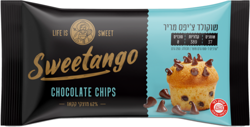 שוקולד צ'יפס מריר 200 גרם - SWEETANGO