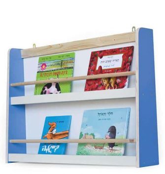 ספריה תלויה- כחול