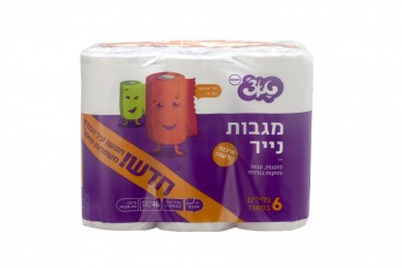 נייר סופג- טאץ