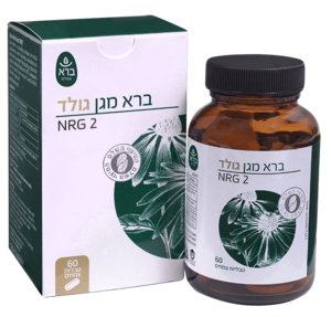 מגן גולד ברא צמחים 60 טבליות - Bara Magen Gold NRG 2