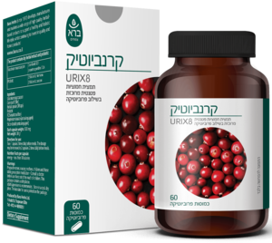 קרנביוטיק ברא צמחים 60 כמוסות - Bara CranBiotic Urix 8 