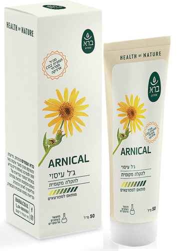 ג'ל עיסוי ארניקל ברא צמחים 50 מ