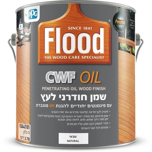 שמן חודרני לעץ שקוף (לא ניתן לגיוון) 3.78 ליטר Flood CWF Oil פלוד