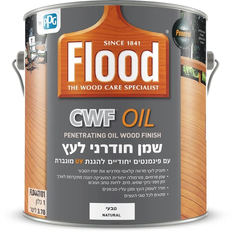 שמן חודרני לעץ שקוף (לא ניתן לגיוון) 3.78 ליטר Flood CWF Oil פלוד