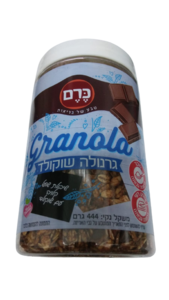 גרנולה שוקולד 444 גרם כרם