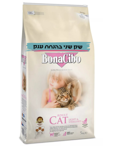 בונאסיבו לחתול בוגר לייט מסורס 5 ק"ג עוף ואנשובי BonaSibo