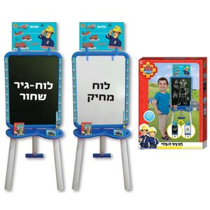 סמי הכבאי - לוח ציור דו צדדי - Fireman Sam
