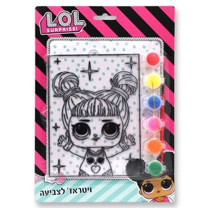 פלפוט - ויטראז