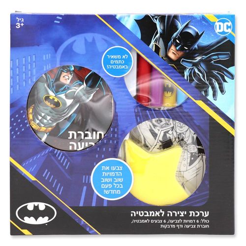 באטמן - סט יצירה לאמבטיה