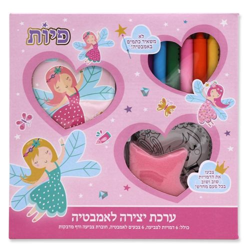 פלפוט - סט יצירה לאמבטיה פיות