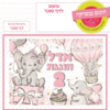 F3a2e33cd49bfe2a013c04408d262cbf