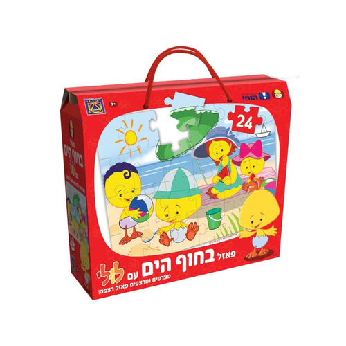 לולי 